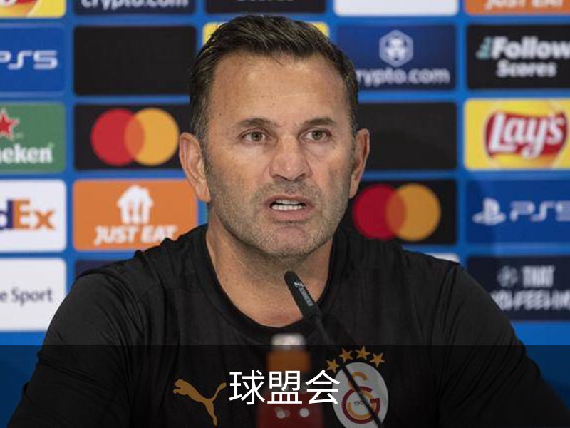 球盟会品牌故事